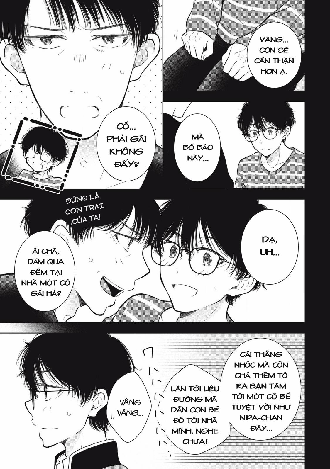 Gal Nipa-Chan Wa Semararetai 51 trang 6