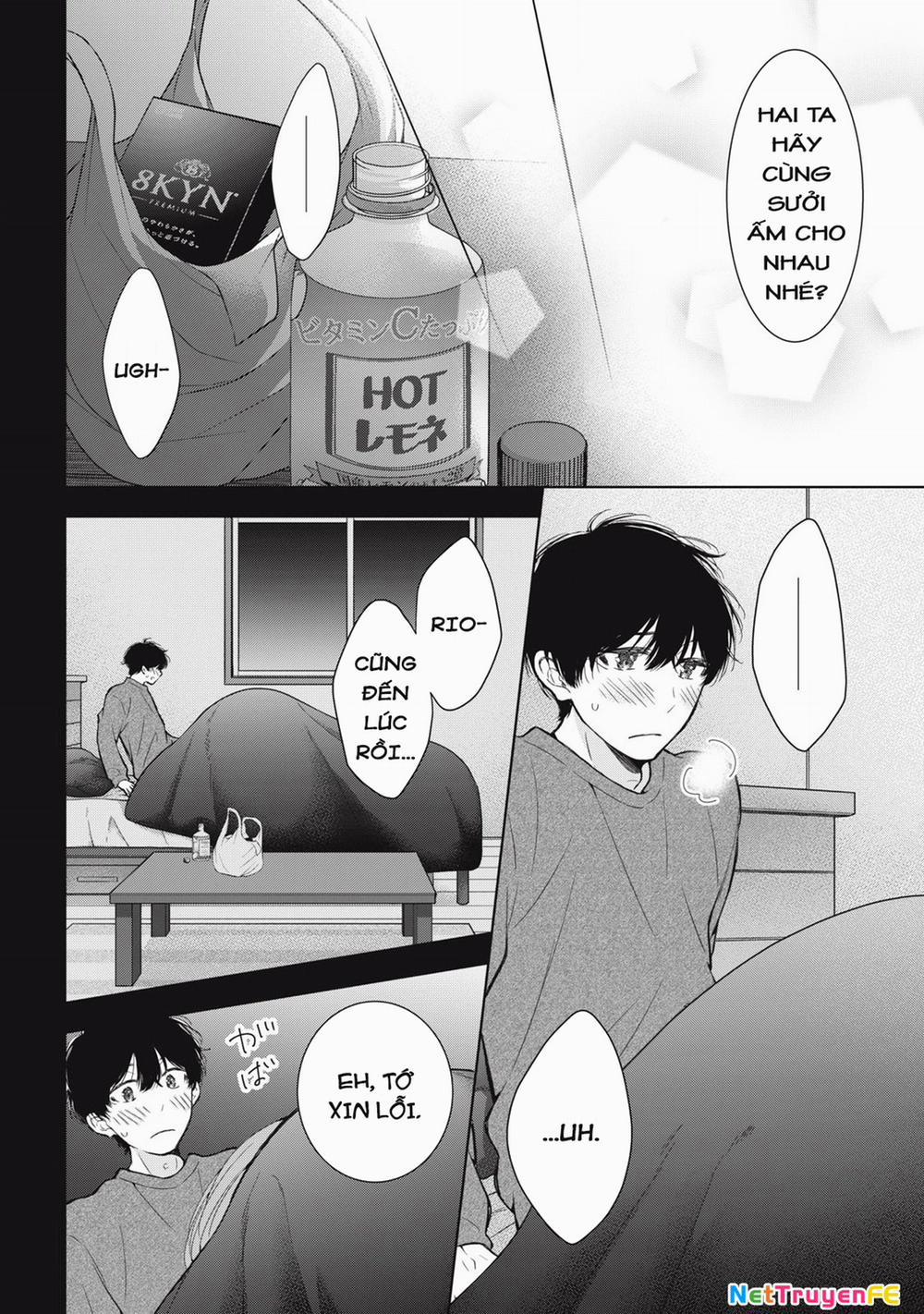 Gal Nipa-Chan Wa Semararetai 54 trang 11