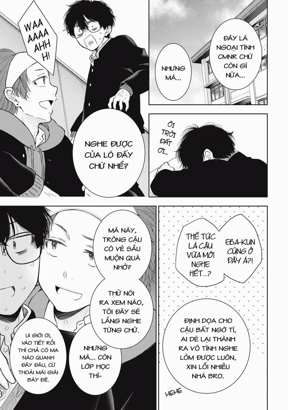 Gal Nipa-Chan Wa Semararetai 55 trang 10