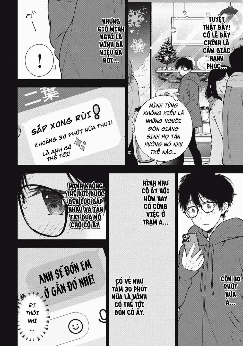 Gal Nipa-Chan Wa Semararetai 56 trang 12