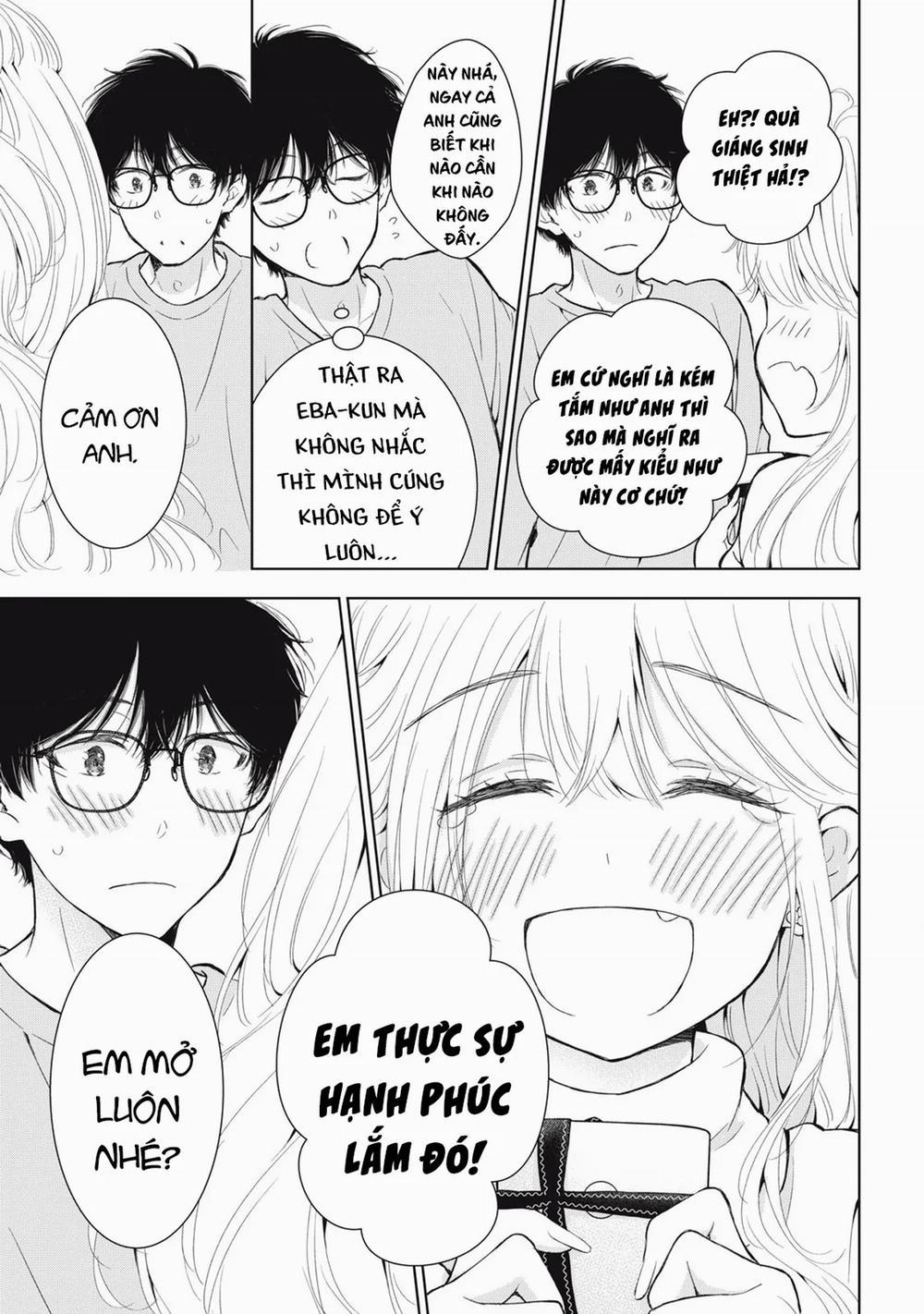 Gal Nipa-Chan Wa Semararetai 56 trang 19