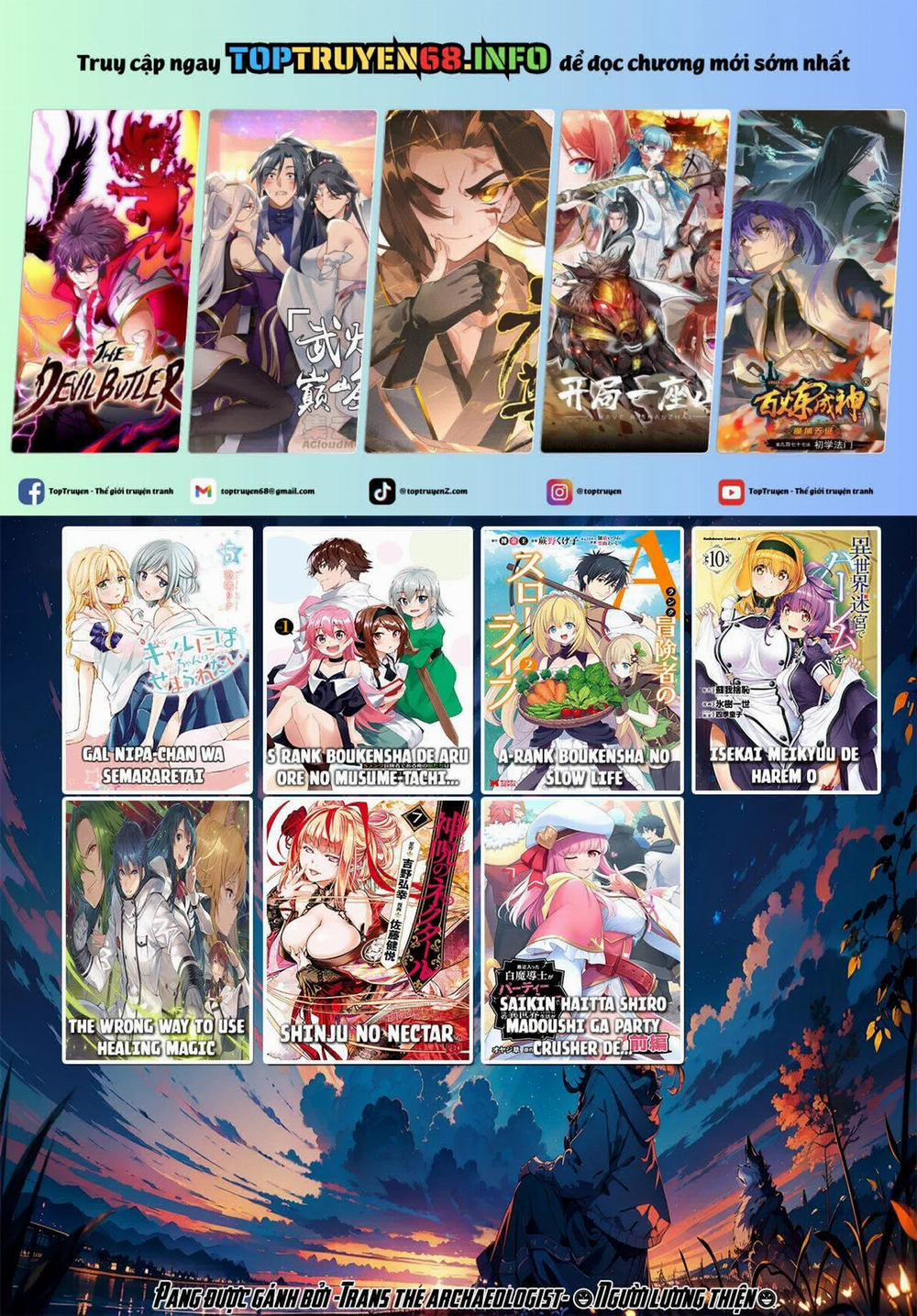 Gal Nipa-Chan Wa Semararetai 56 trang 2