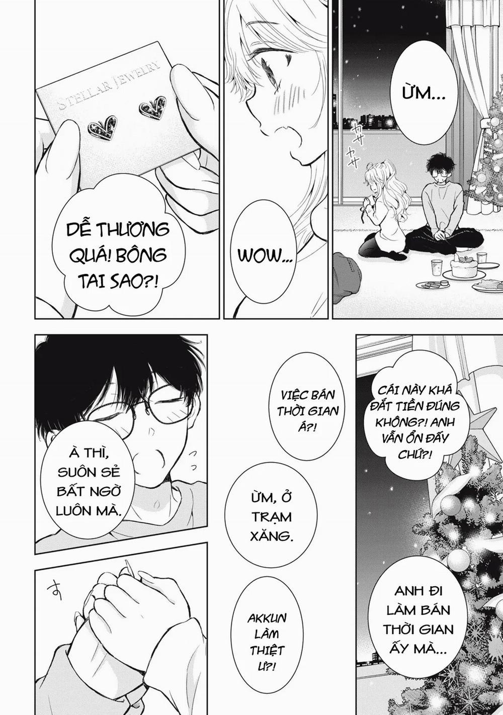 Gal Nipa-Chan Wa Semararetai 56 trang 20