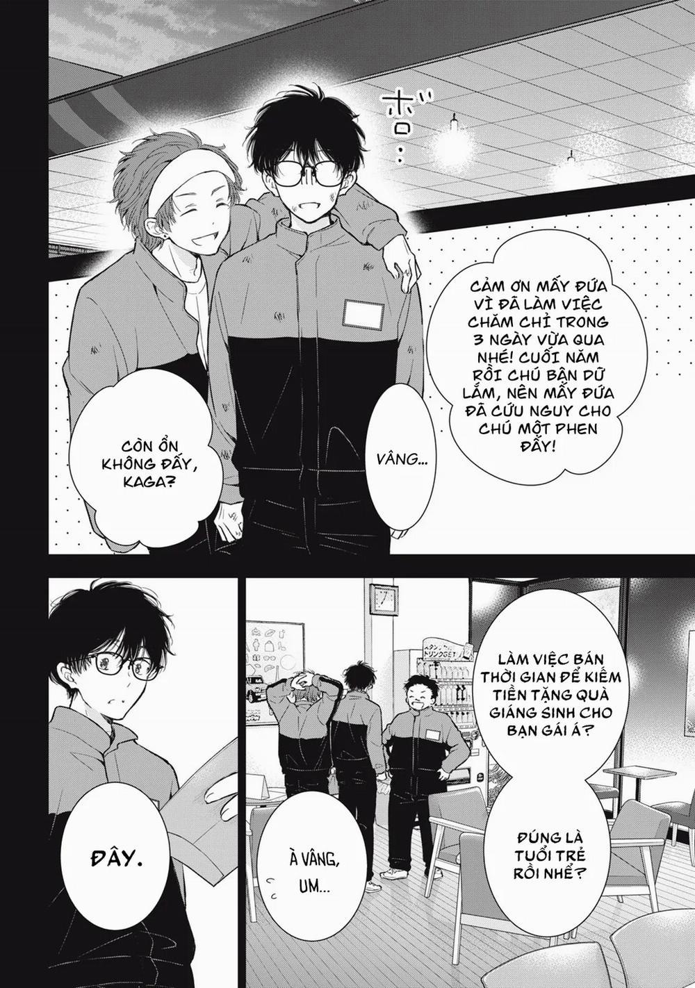 Gal Nipa-Chan Wa Semararetai 56 trang 6