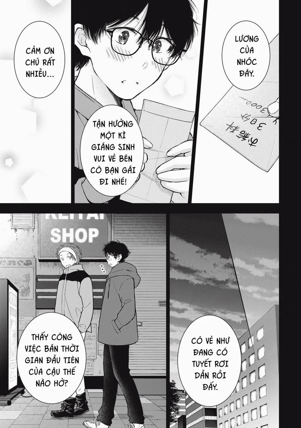 Gal Nipa-Chan Wa Semararetai 56 trang 7