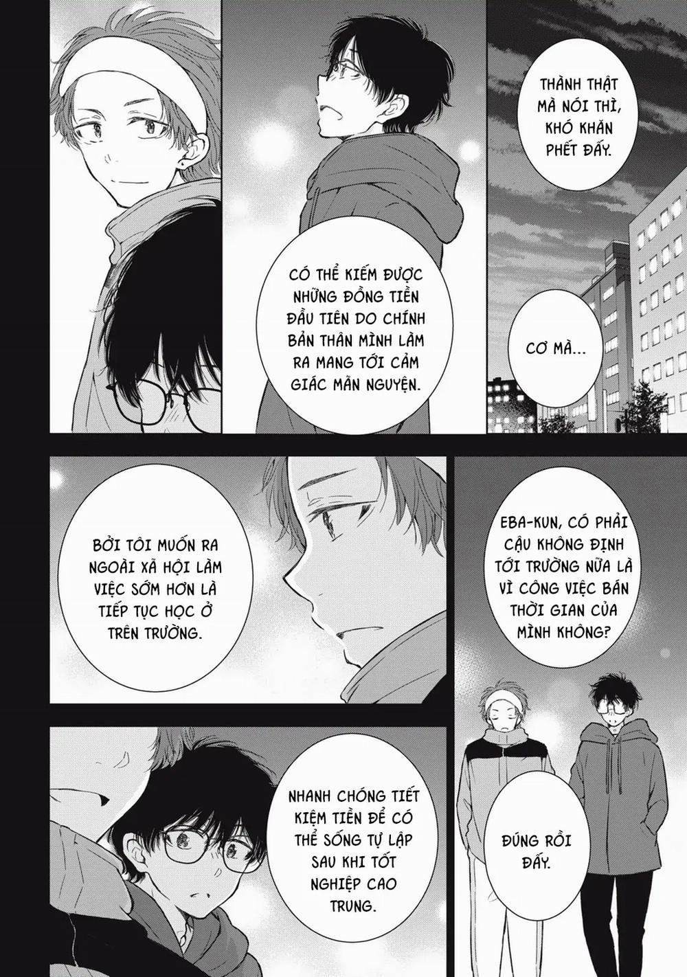 Gal Nipa-Chan Wa Semararetai 56 trang 8