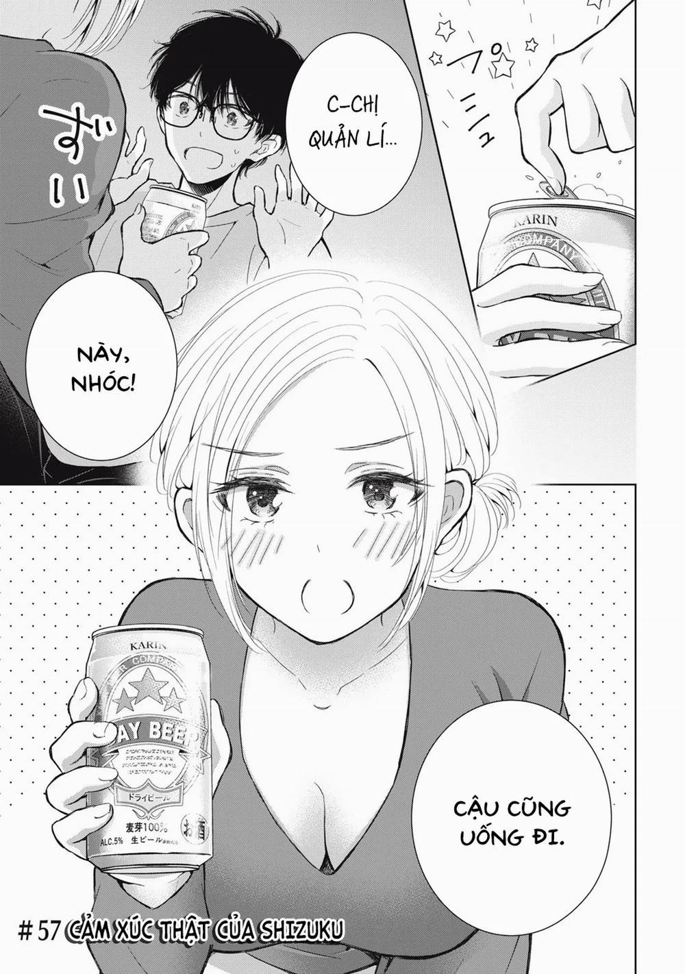 Gal Nipa-Chan Wa Semararetai 57 trang 6
