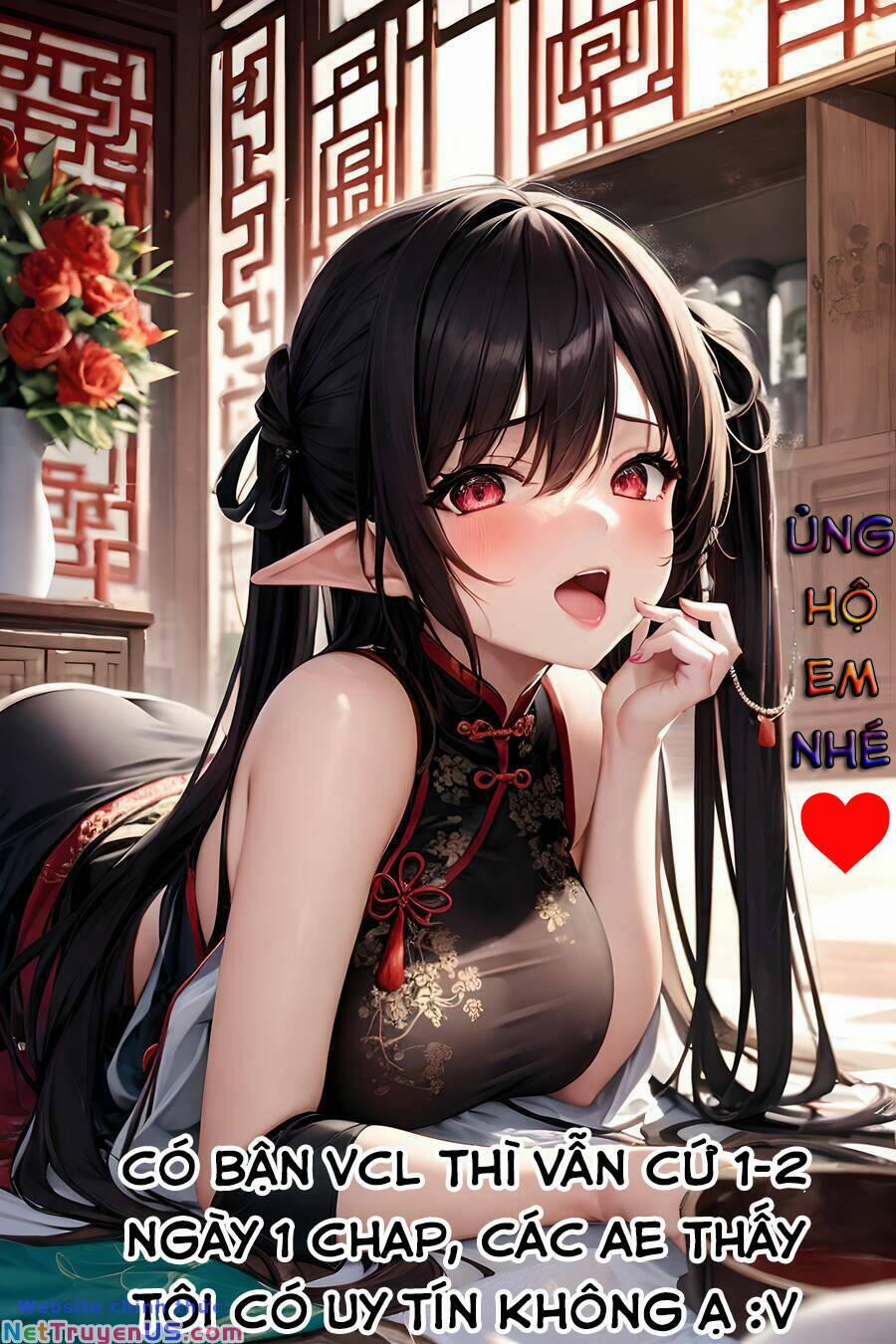 Gal Nipa-Chan Wa Semararetai 7 trang 0