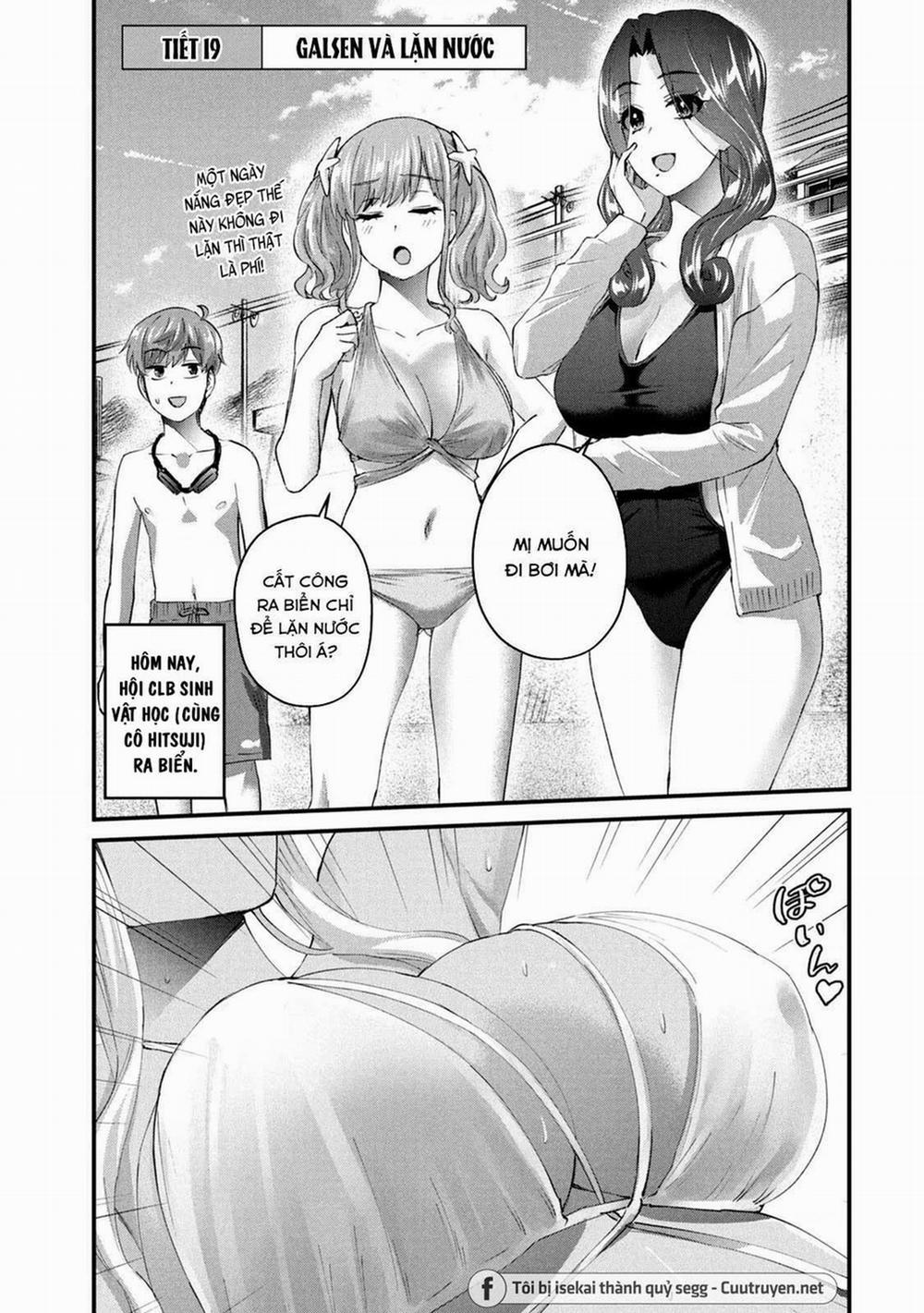 Gal-Sen 19 trang 1