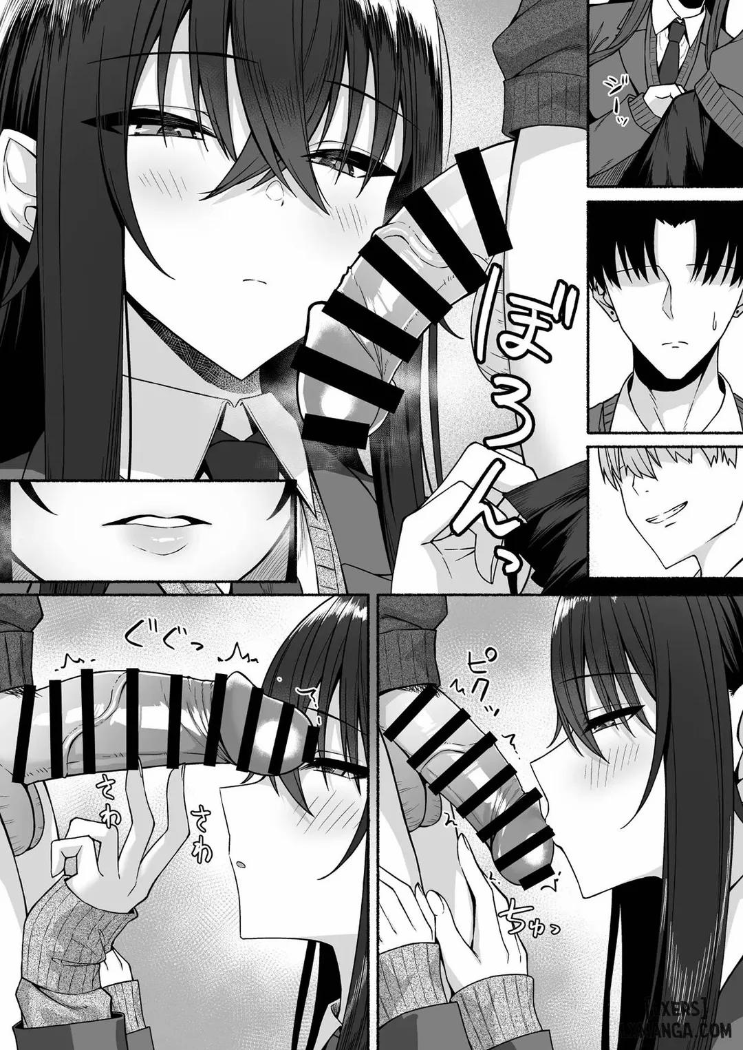 Gal to Boku ga Seibetsu Gyakuten Mesu ni Mezameru Boku 1 trang 47