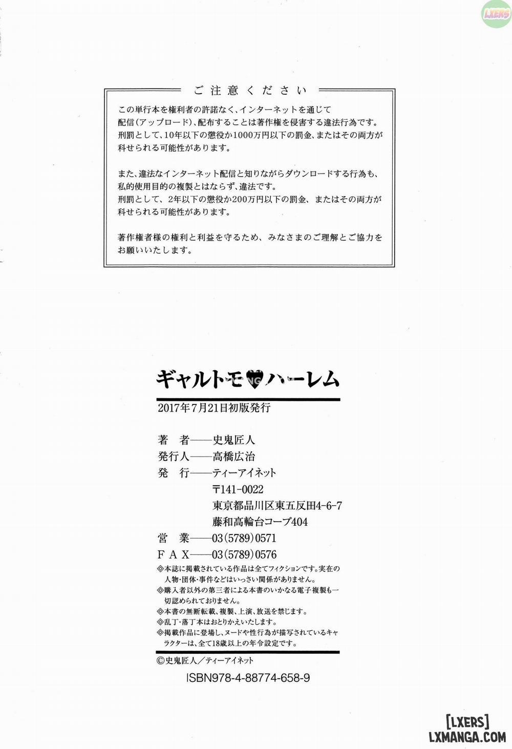 Gal Tomo Harem 4 END trang 58