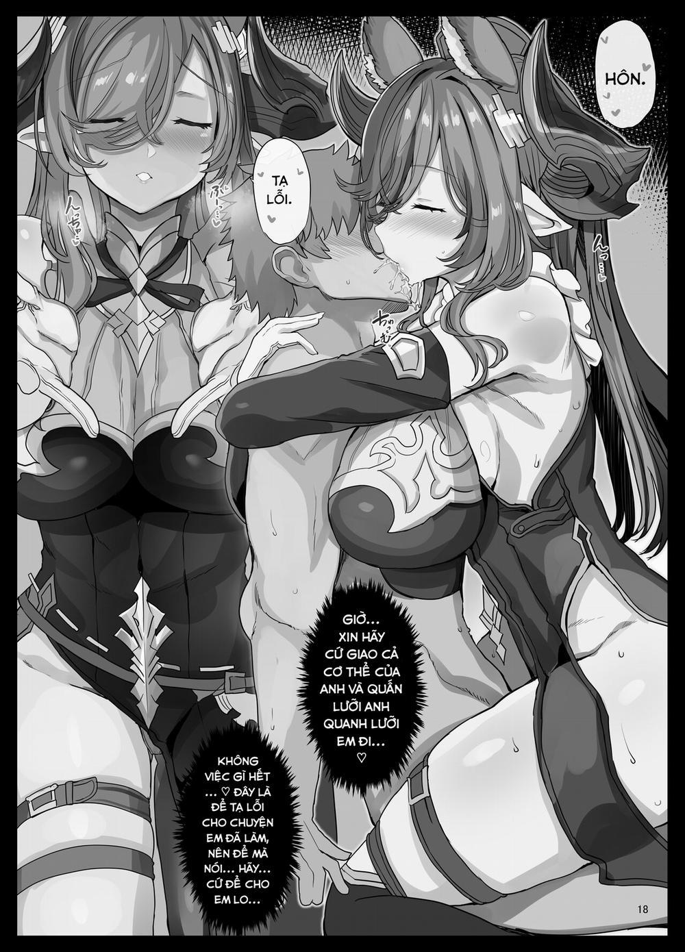 Galleon no Shokuzai (Granblue Fantasy) 2 trang 2