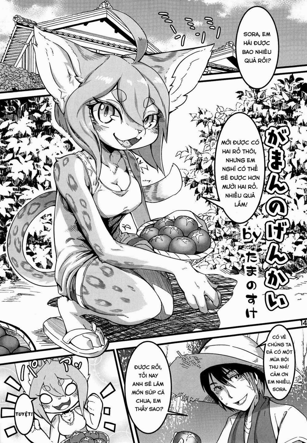 Gaman No Genkai Oneshot trang 2