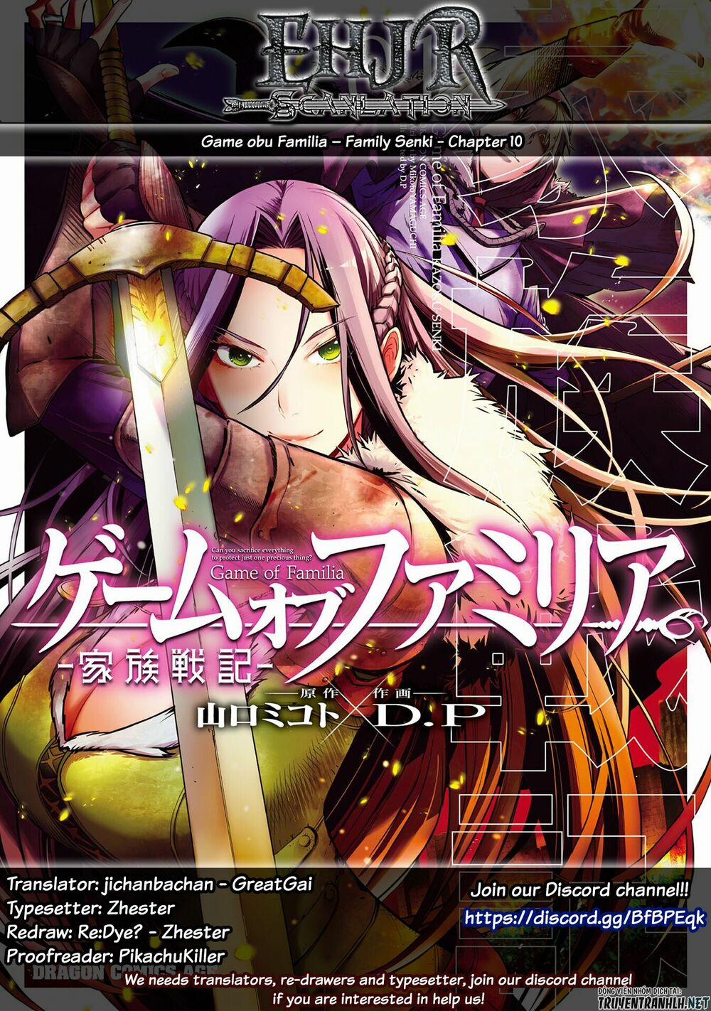 Game Obu Familia – Family Senki 10 trang 0