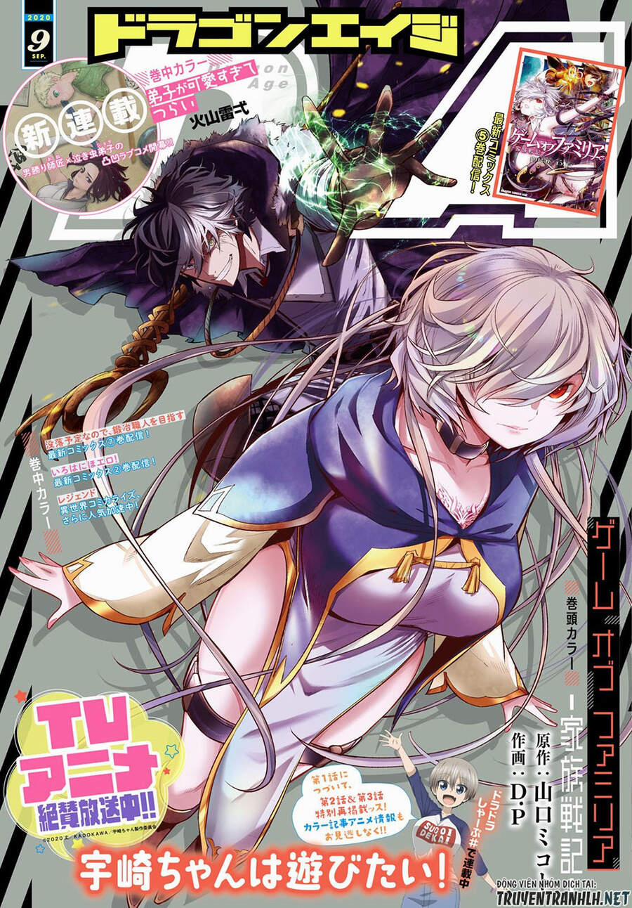 Game Obu Familia – Family Senki 35 trang 1