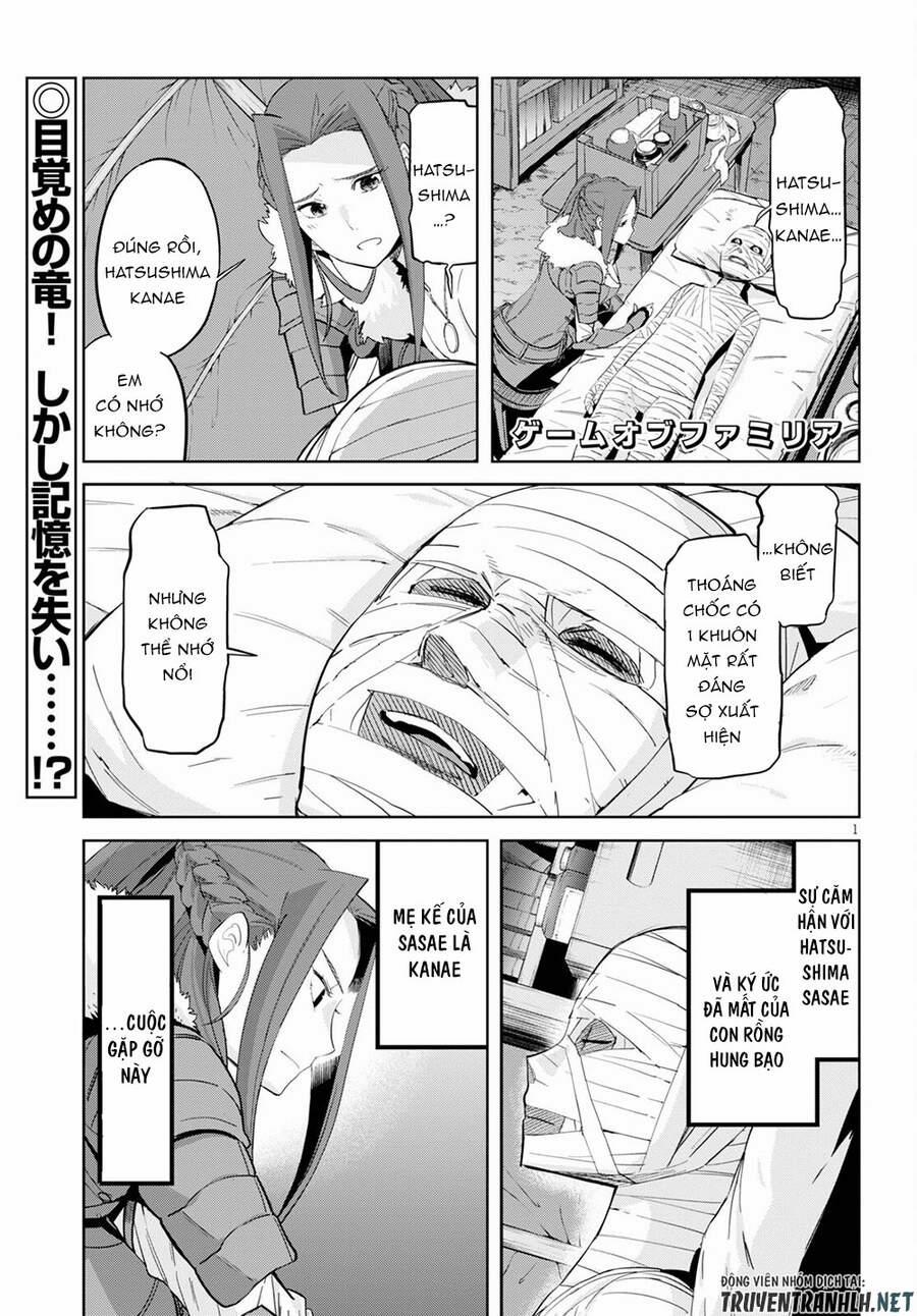 Game Obu Familia – Family Senki 37 trang 1
