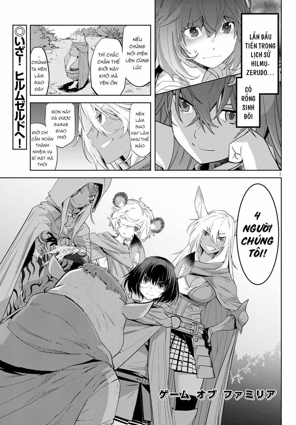 Game Obu Familia – Family Senki 38 trang 1