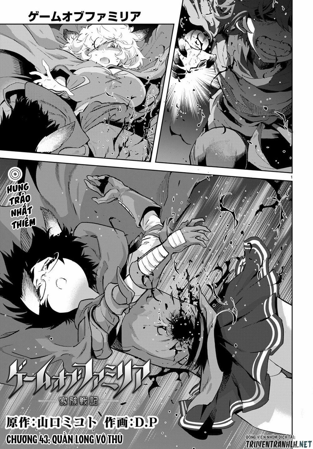 Game Obu Familia – Family Senki 43 trang 1
