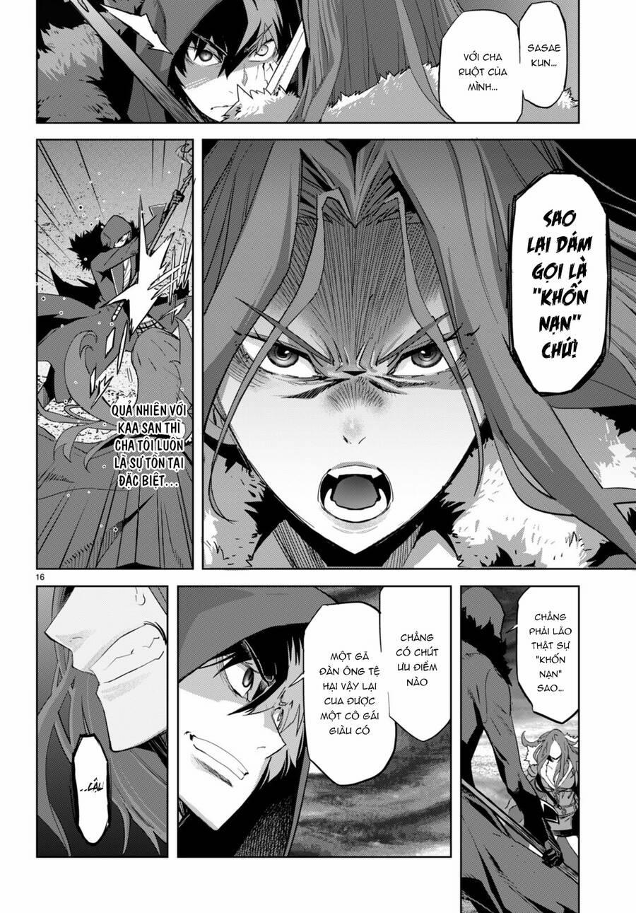 Game Obu Familia – Family Senki 49 trang 16