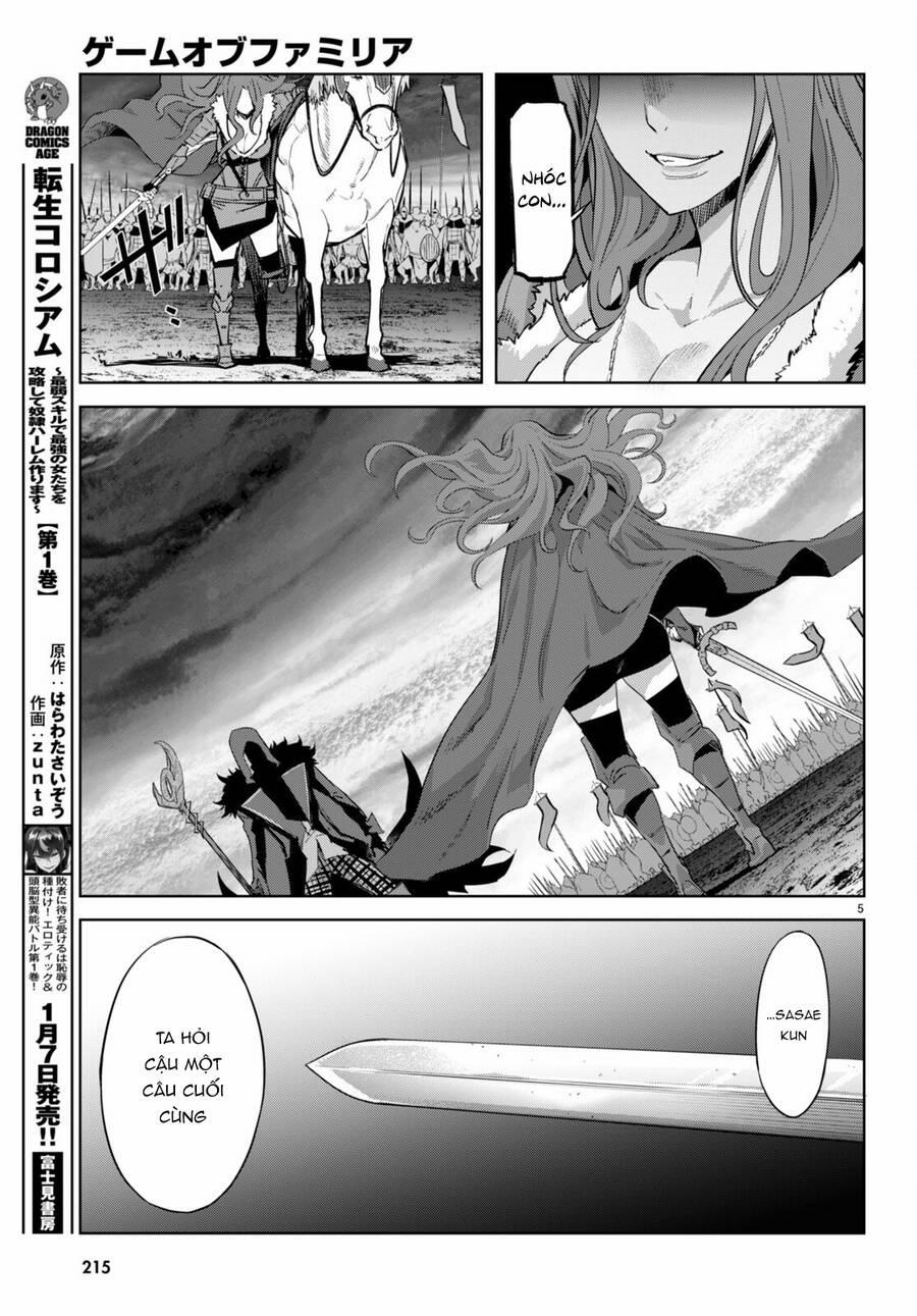 Game Obu Familia – Family Senki 49 trang 5