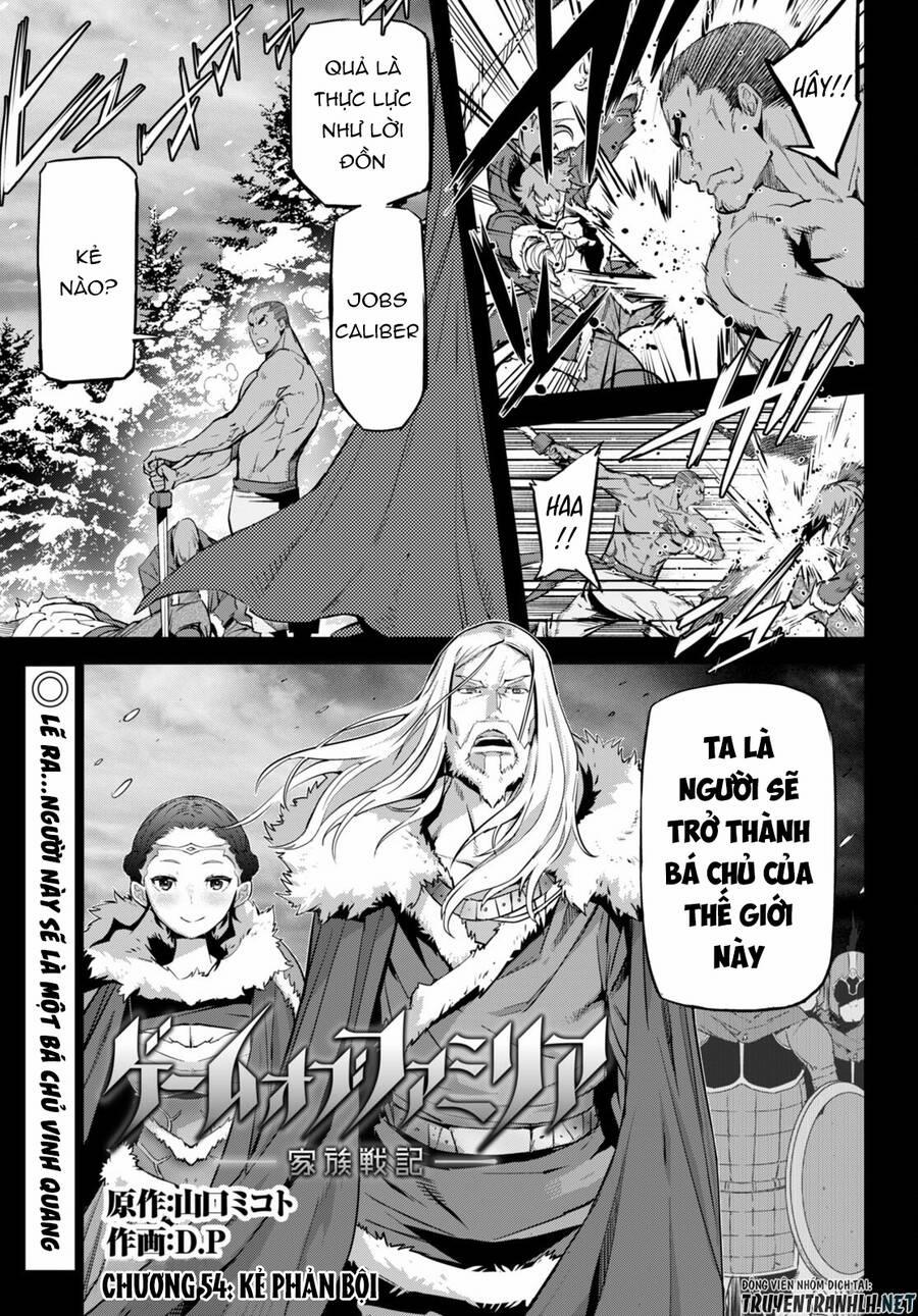Game Obu Familia – Family Senki 54 trang 1