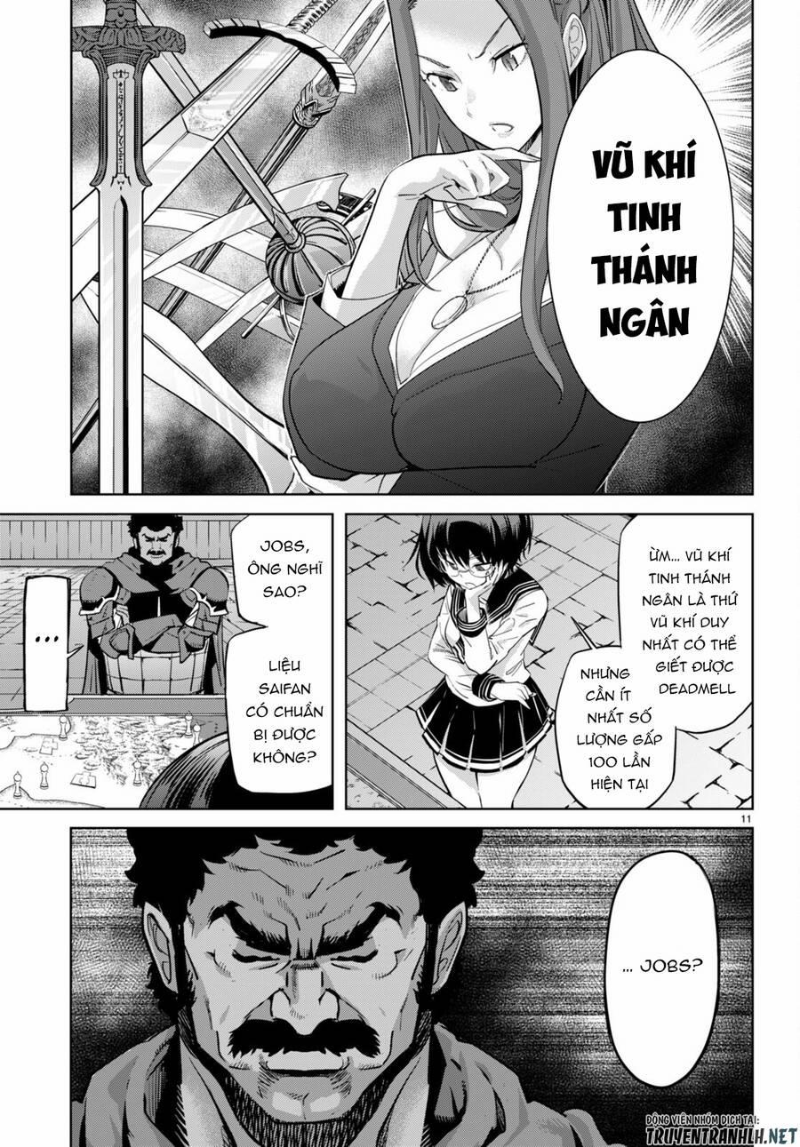 Game Obu Familia – Family Senki 54 trang 11