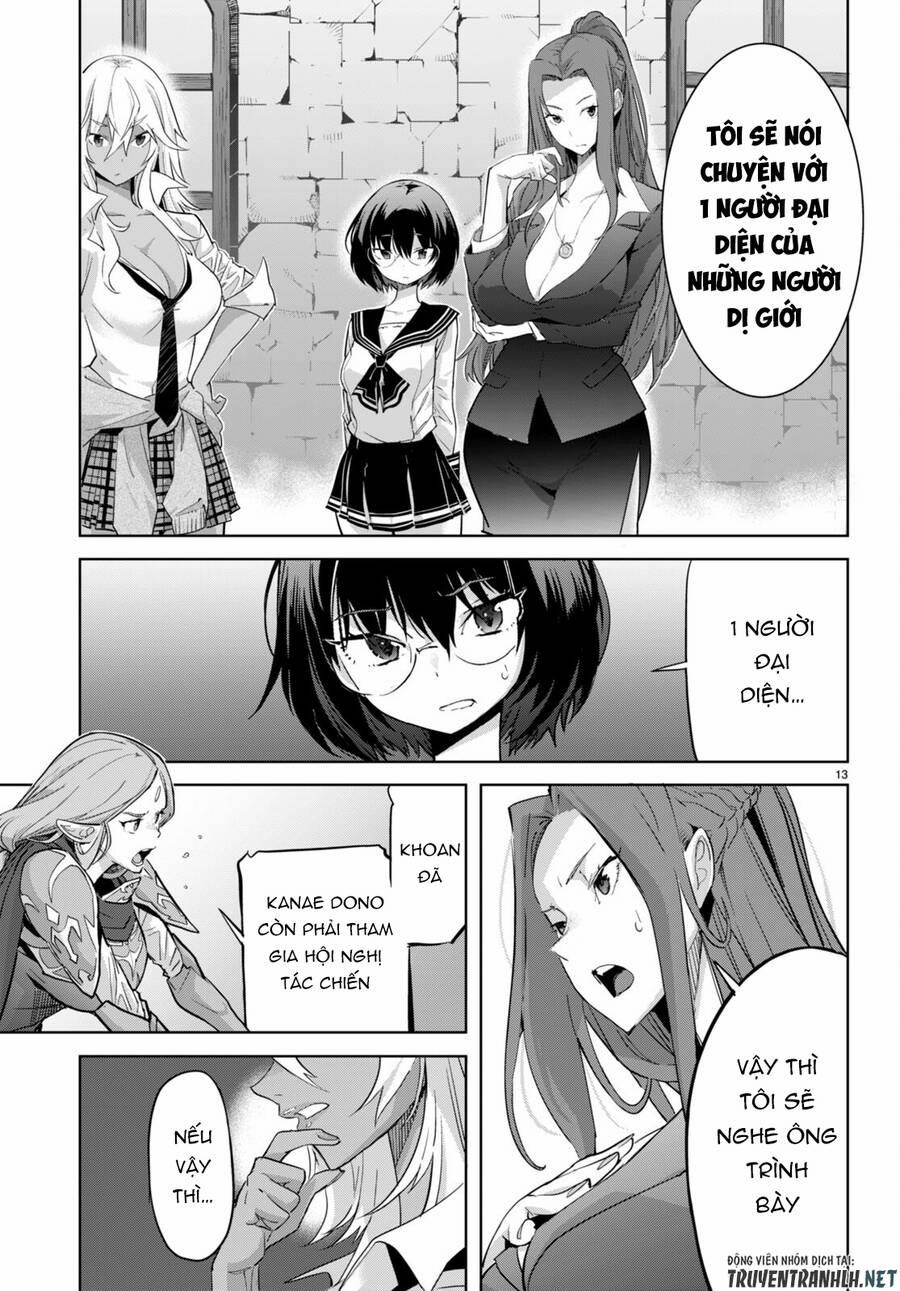 Game Obu Familia – Family Senki 54 trang 13