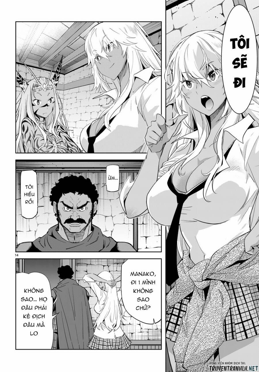 Game Obu Familia – Family Senki 54 trang 14
