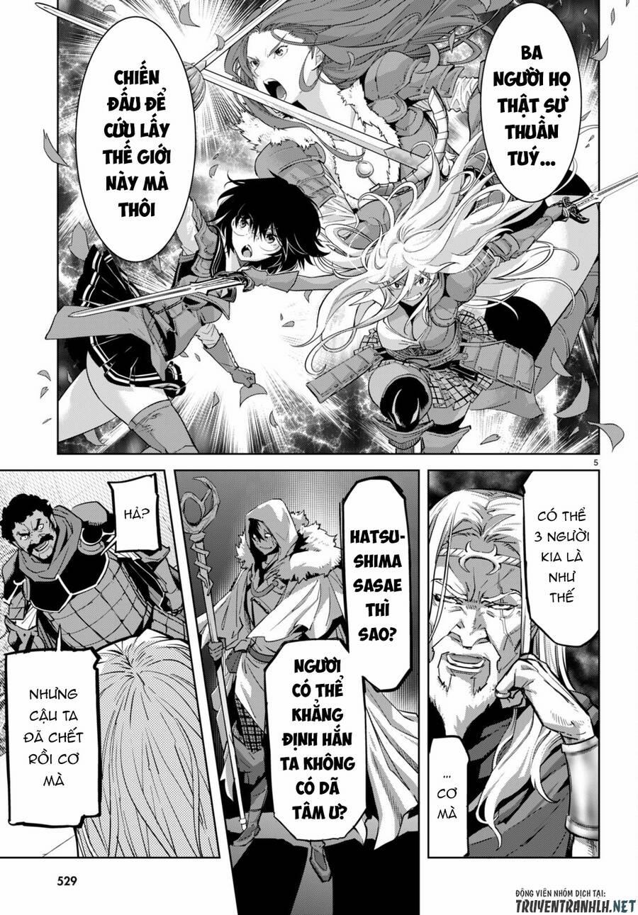 Game Obu Familia – Family Senki 54 trang 5