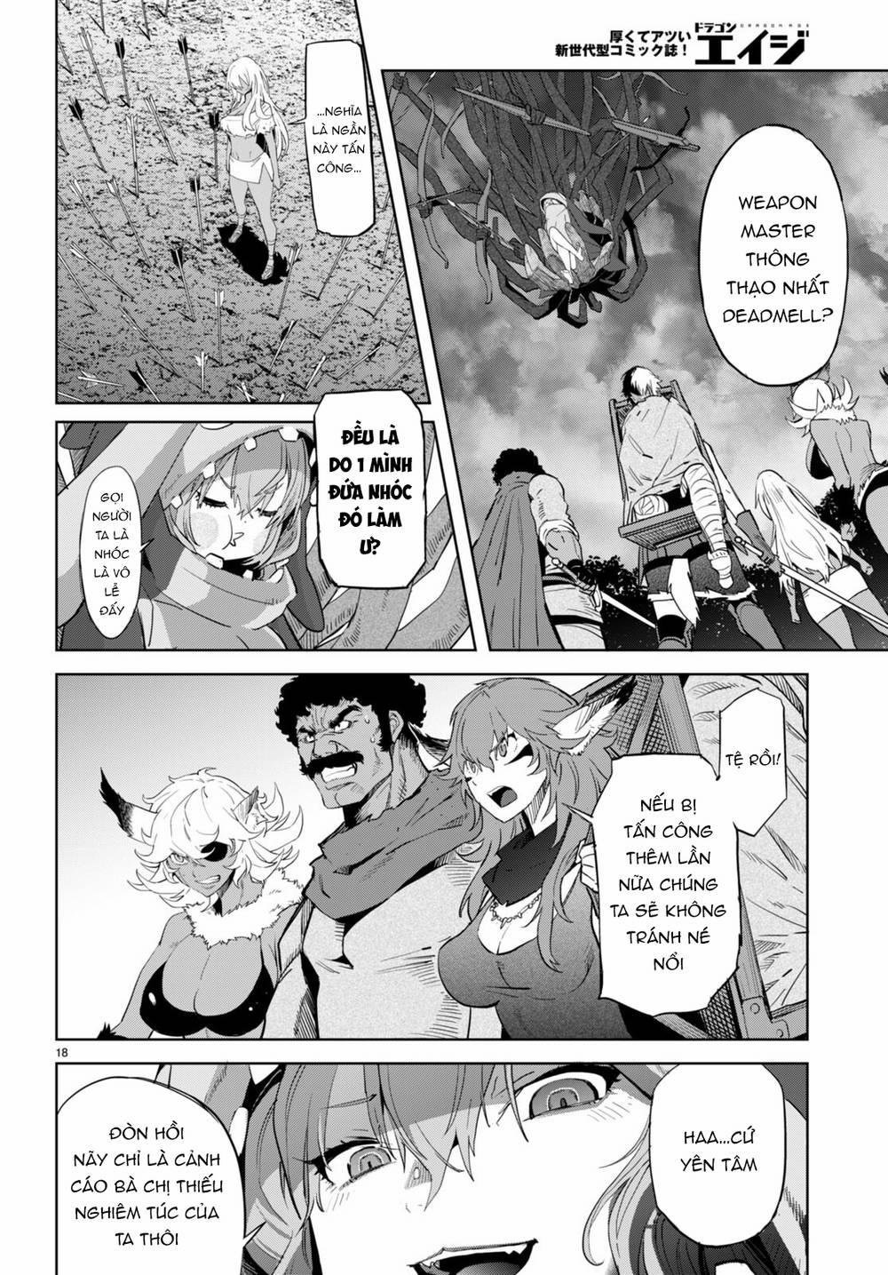 Game Obu Familia – Family Senki 58 trang 17