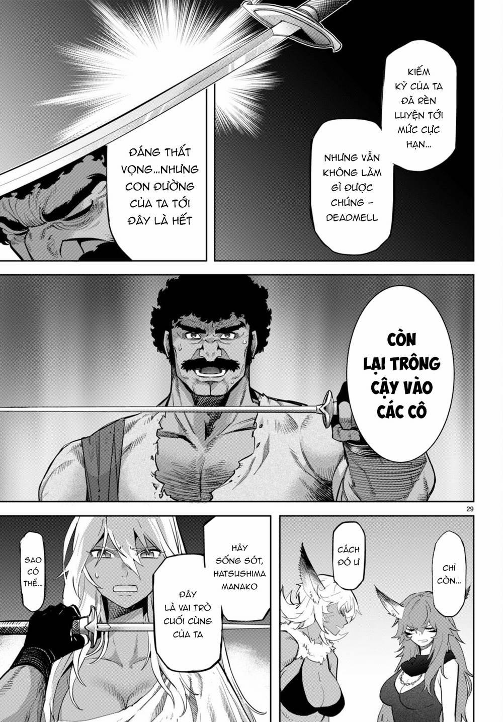 Game Obu Familia – Family Senki 58 trang 28
