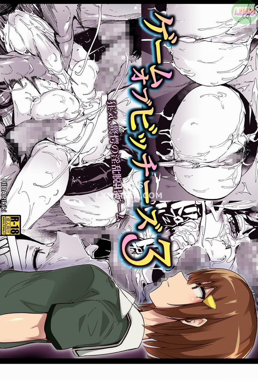 GAME OF BITCHES 3 trang 3