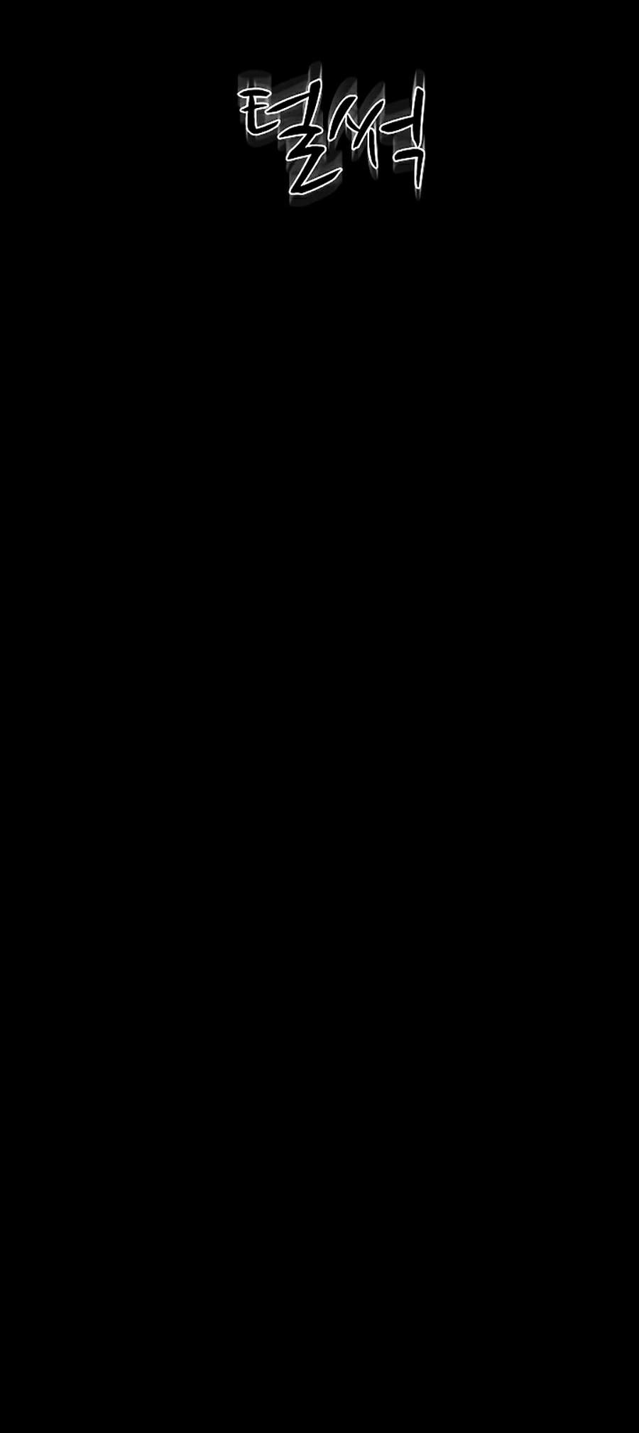 Game Siêu Khó 21 trang 13