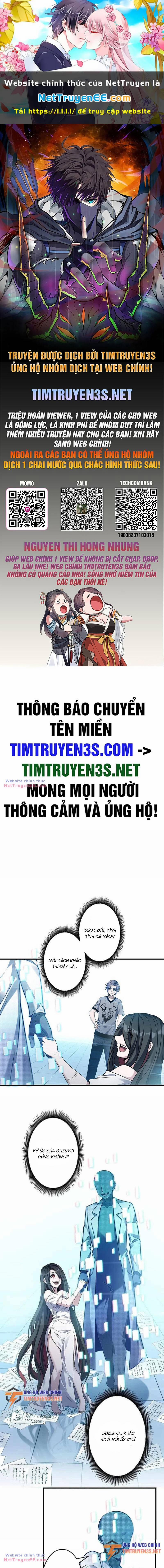 Game Thủ Thất Nghiệp 12 trang 0