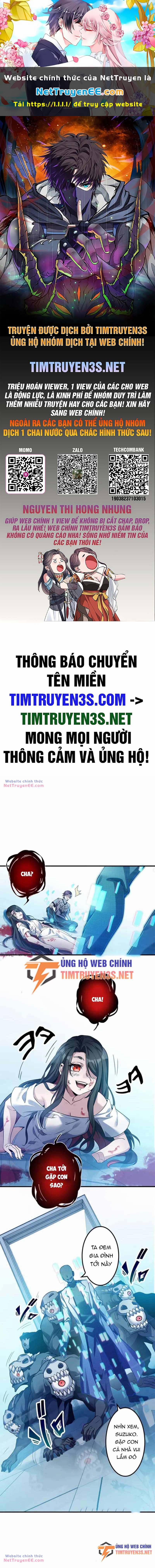 Game Thủ Thất Nghiệp 13 trang 0