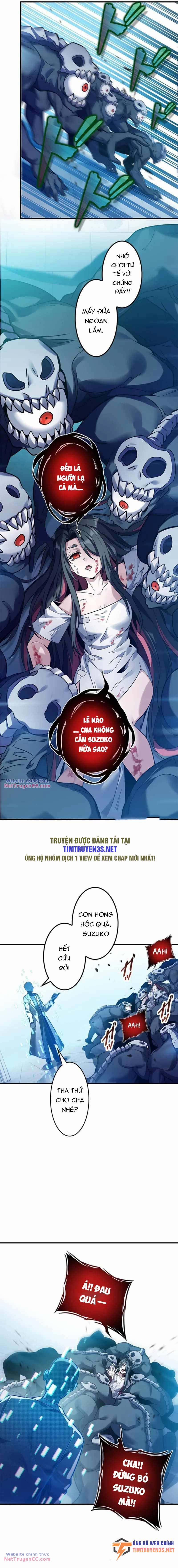 Game Thủ Thất Nghiệp 13 trang 1