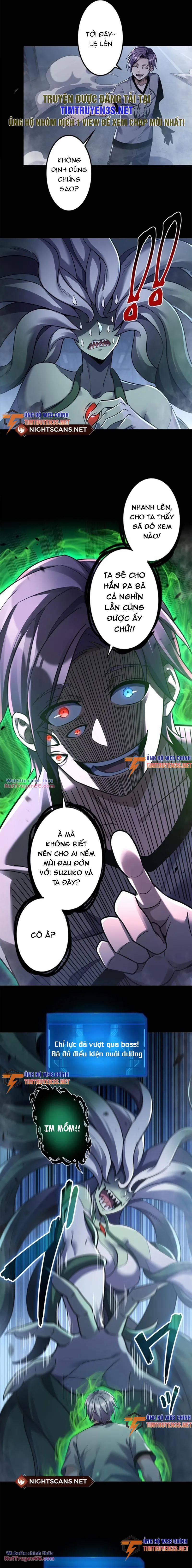 Game Thủ Thất Nghiệp 14 trang 1