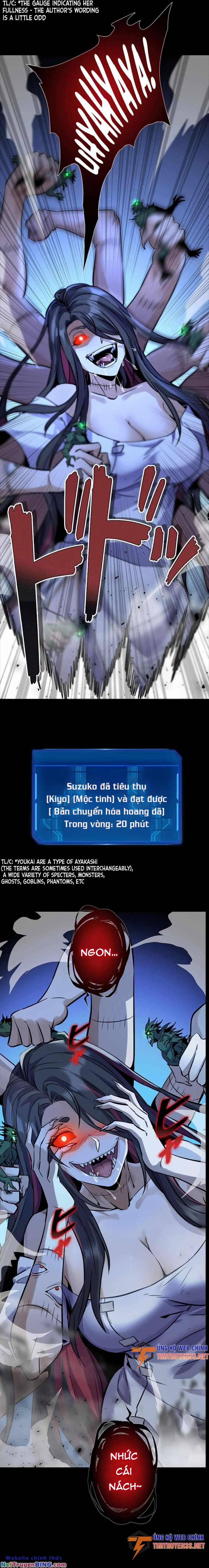 Game Thủ Thất Nghiệp 4 trang 1