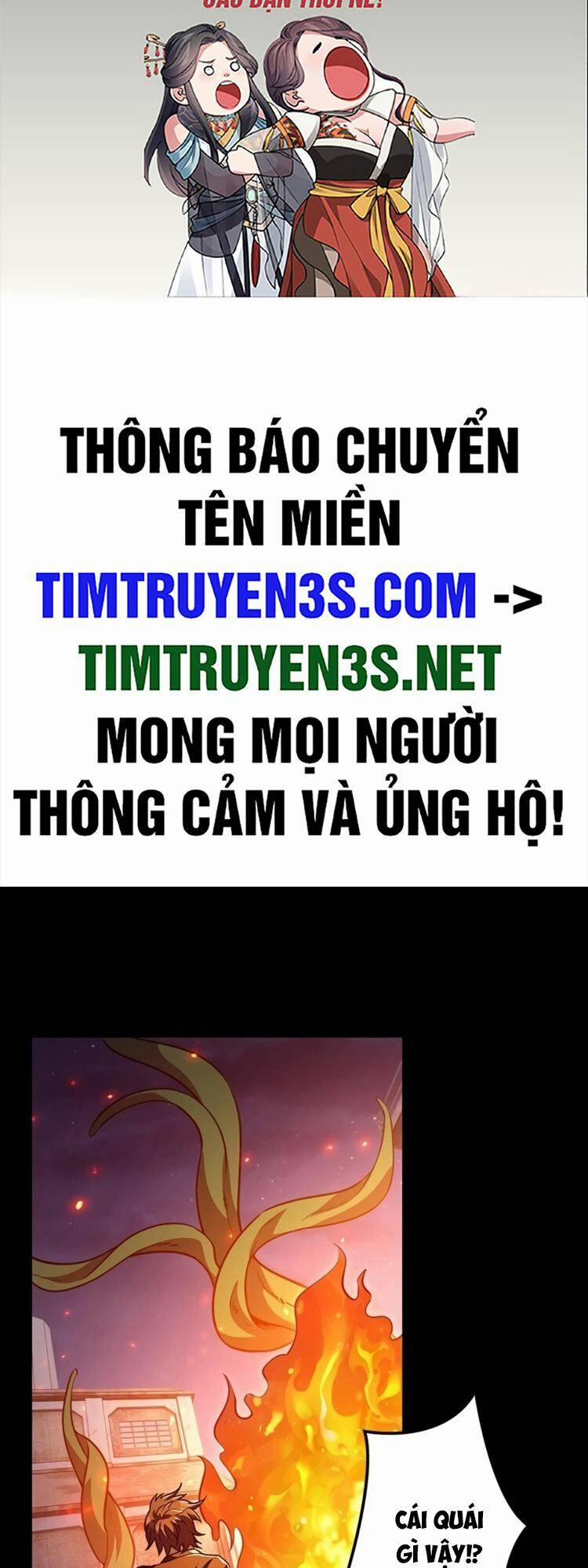 Game Thủ Thất Nghiệp 7 trang 1