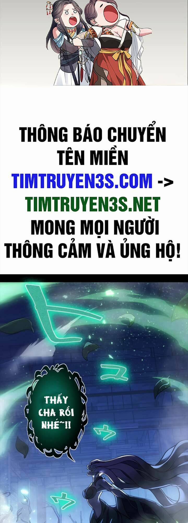 Game Thủ Thất Nghiệp 8 trang 1