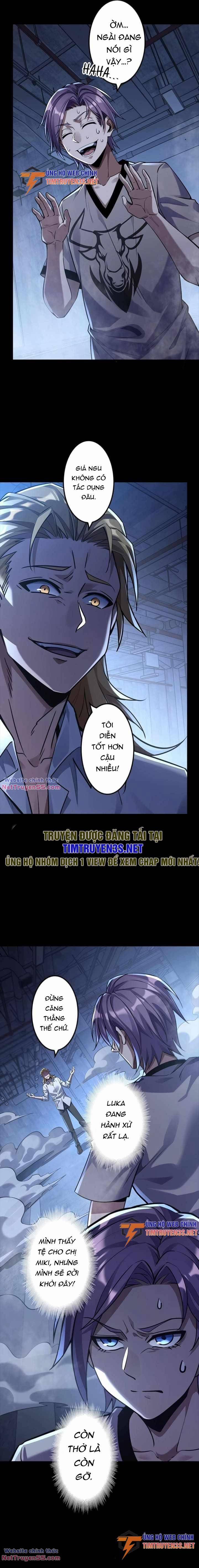 Game Thủ Thất Nghiệp 9 trang 1