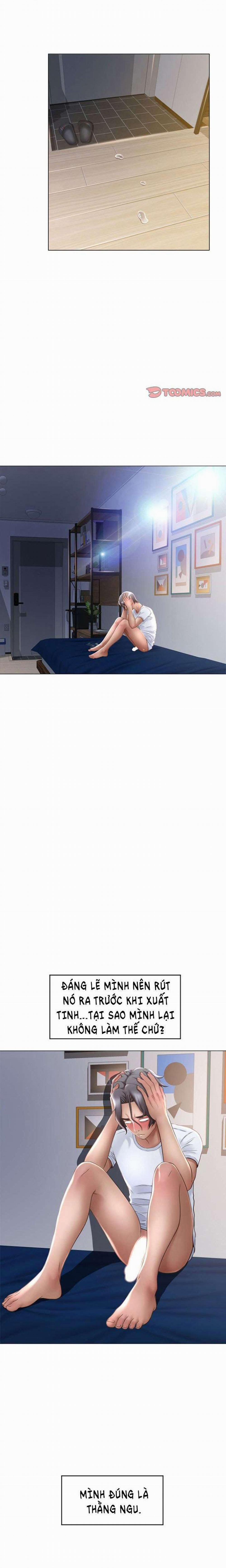 Gần, Nhưng Xa 47 trang 2