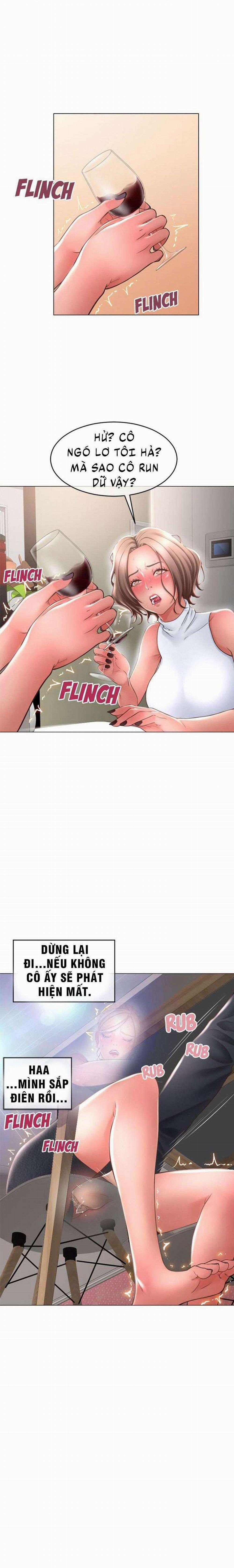 Gần, Nhưng Xa 55 trang 2