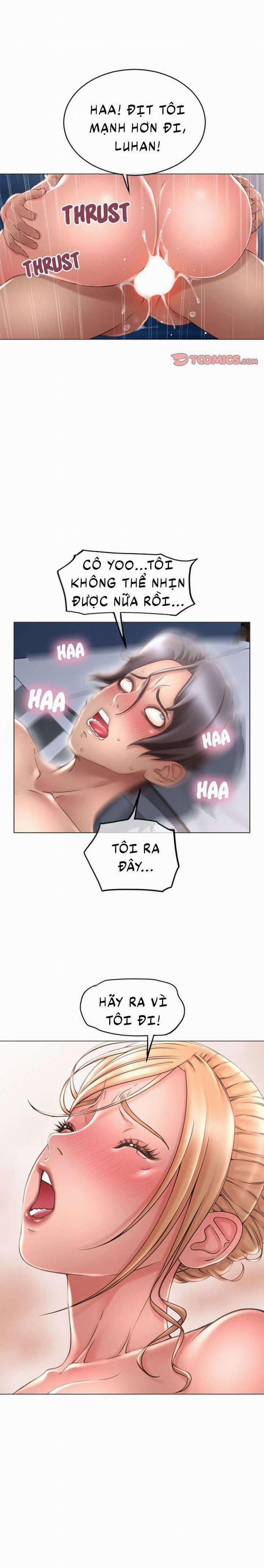 Gần, Nhưng Xa 57 trang 3