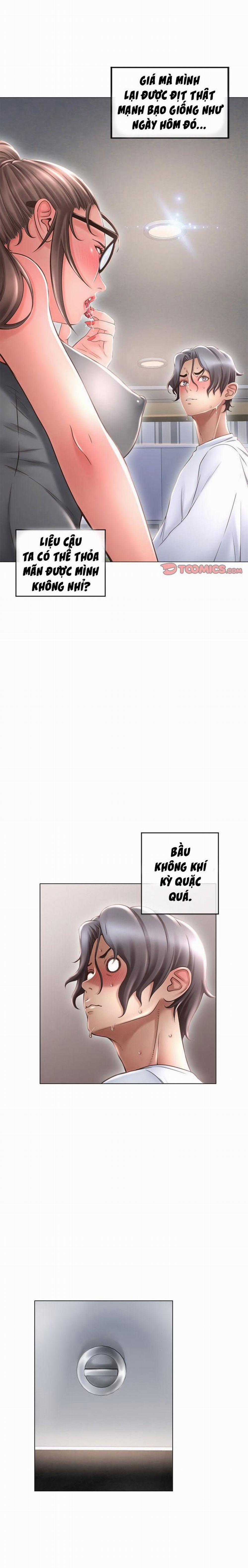 Gần, Nhưng Xa 67 trang 3