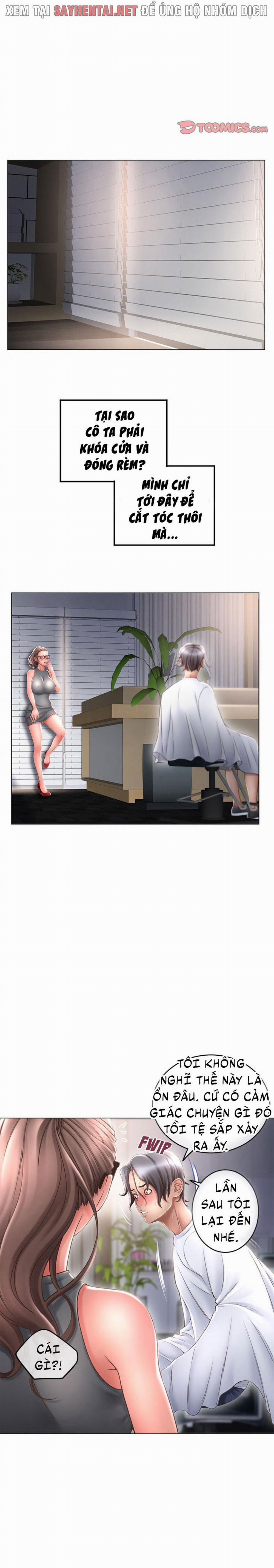 Gần, Nhưng Xa 67 trang 4