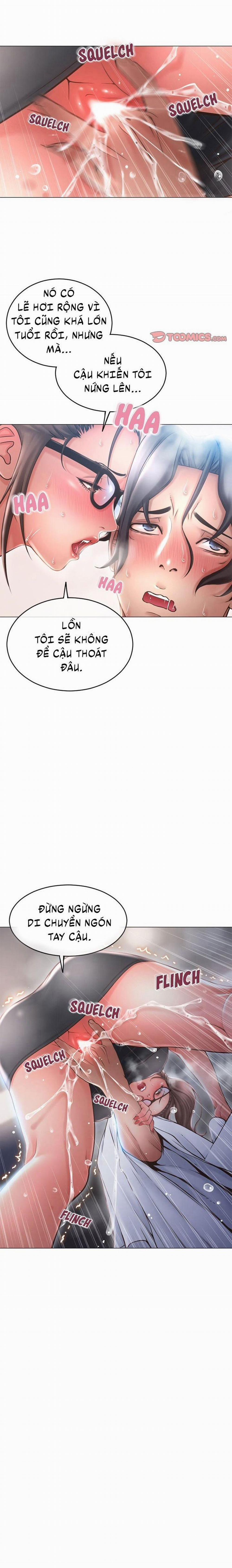 Gần, Nhưng Xa 69 trang 3