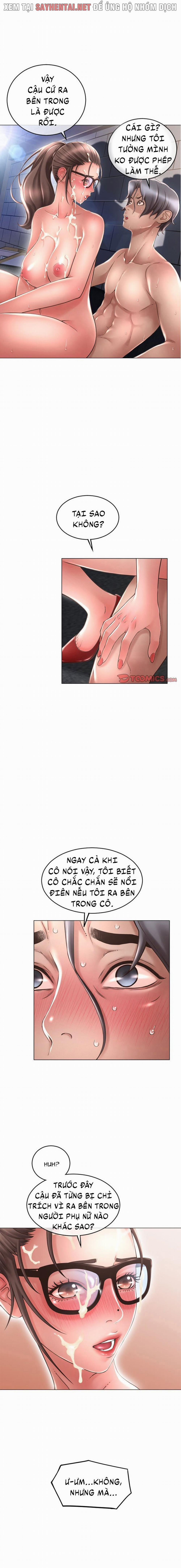 Gần, Nhưng Xa 75 trang 6