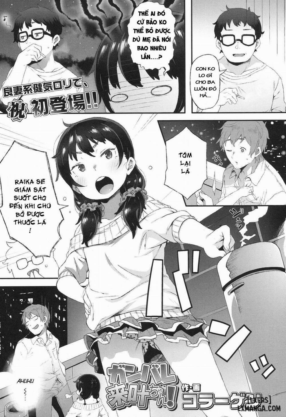 Ganbara, Raika-chan! Oneshot trang 2