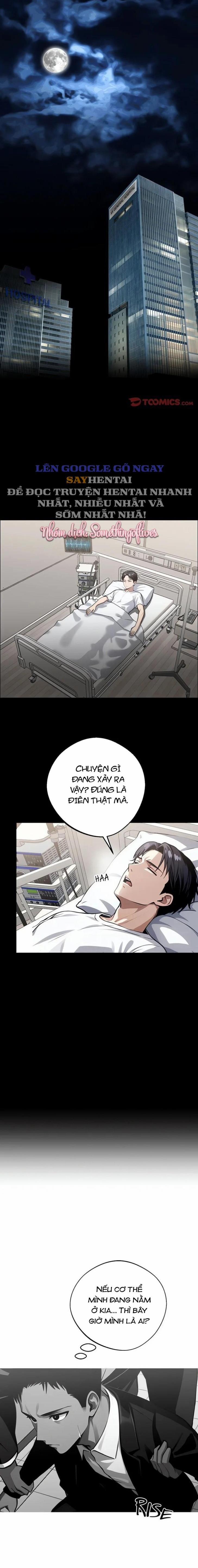 Găng Tơ X Nữ Văn Phòng 14 trang 0